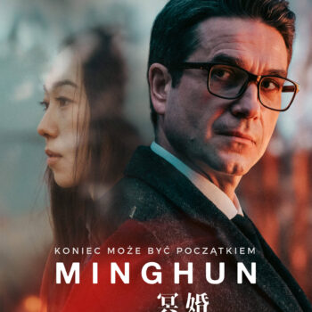 MINGHUN