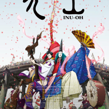 INU-OH