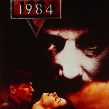 1984 | DKF KAMERA